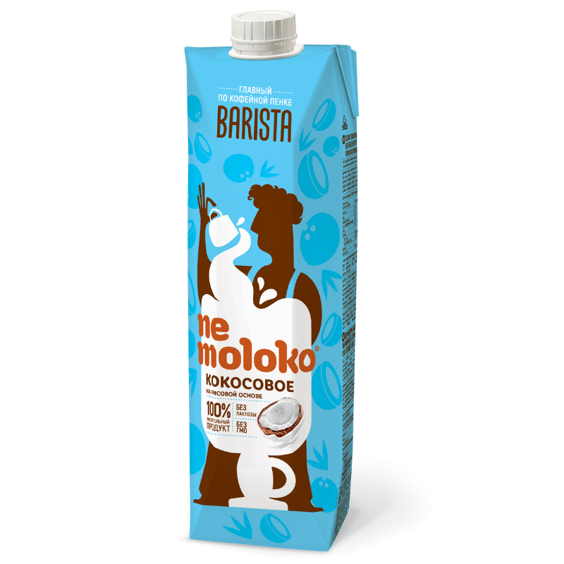 Молоко для исчезновения вода для суперсилы. Немолоко 1л. Напиток миндальный Nemoloko Barista 1л. Молоко ne Moloko. Кокосовый напиток.